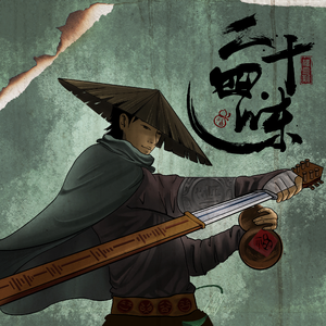 ▓成人蘑菇视频▓
