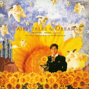 ▓成人蘑菇视频▓
