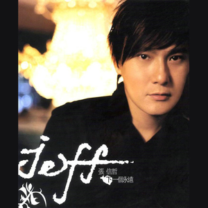 ▓成人蘑菇视频▓
