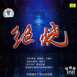 ▓成人蘑菇视频▓
